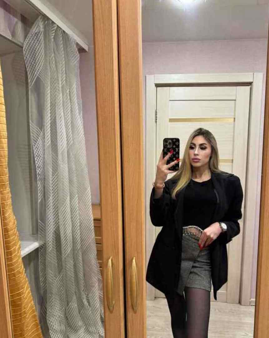 Кристина