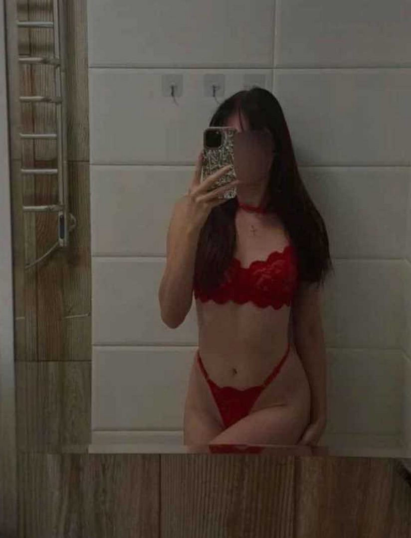 Арина
