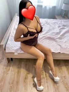 Кристина