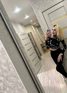 Кристина