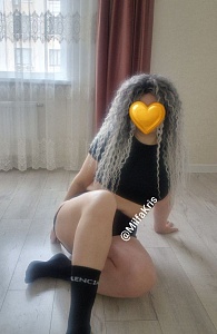 Тётя Кристина