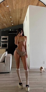 Малина