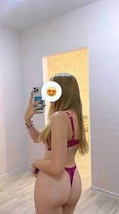 Девушка Муза, фото и отзывы