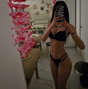 Алина